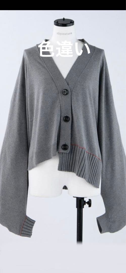 nagonstans ナゴンスタンス　カーディガン　コットン100 変形　黒 nagonstans(ナゴンスタンス)｜double-front cardigan カーディガン