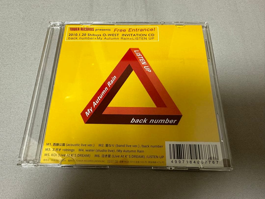 back number タワレコ限定 Live Ver. 2曲収録 CD Amazon.co.jp: back number タワレコ限定 Live Ver. 2曲収録 CD free