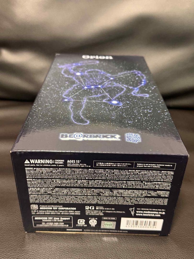 BE@RBRICK オリオン座 発光 400％ - メルカリ