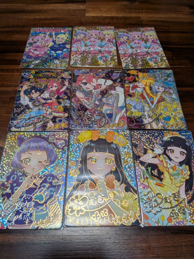 ひみつのアイプリ　サイン　ミラクルカード　合計106枚 ひみつのアイプリ】ひまり サイン ミラクルカード - メルカリ