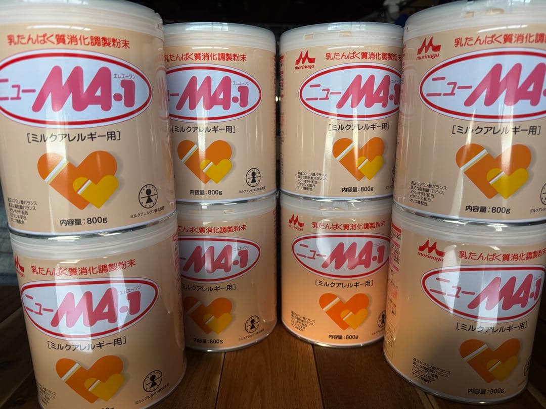 森永 ニューMA-1 粉ミルク 800g 8缶セット 森永 ニューMA-1 大缶 ( 800g×8缶 )/ ニューMA-1(ニューエムエー