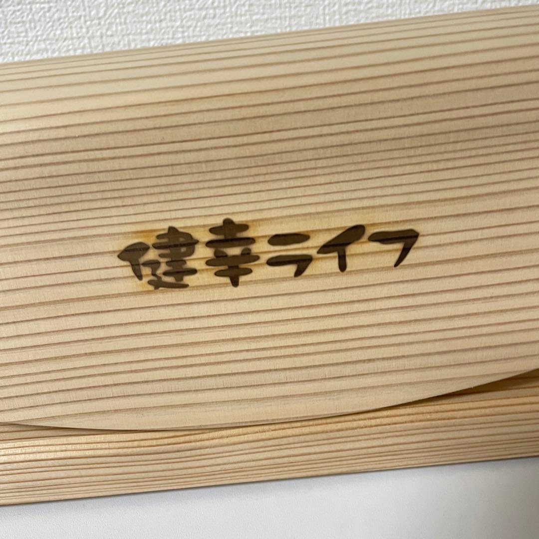 あしふみ健幸ライフ ziggru - メルカリ