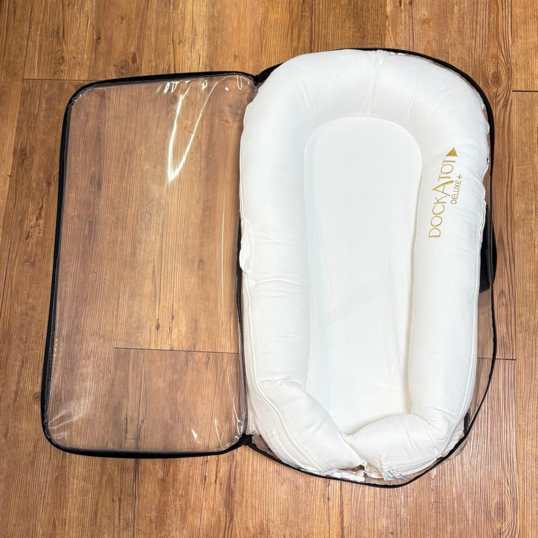 DockATot(ドッカトット) ドッカトット 公式】Deluxe+ Dock - サンドシャンブレー – DockATot