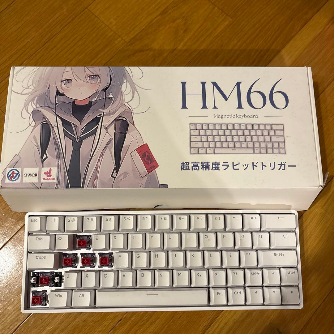 HM66 一部軸変更あり　美品　ラピトリ Rabbitから、磁気スイッチを採用したUS配列60%のラピッドトリガー対応
