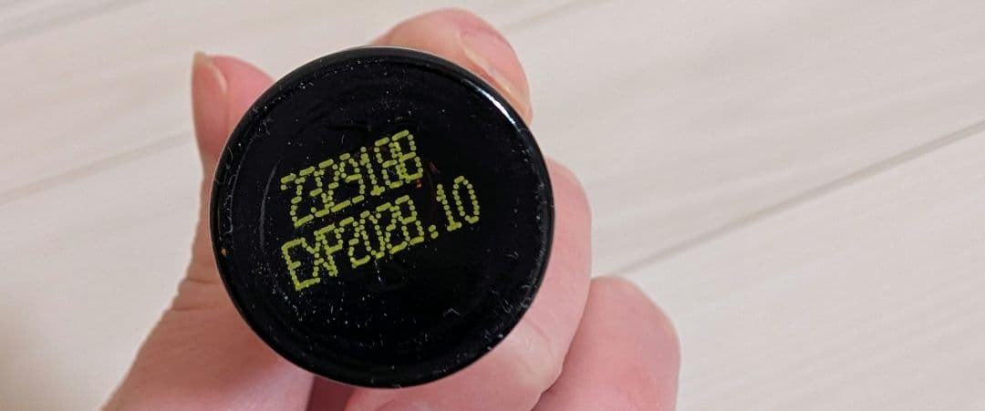 ドテラ ジャスミン エッセンシャルオイル 2.5ml