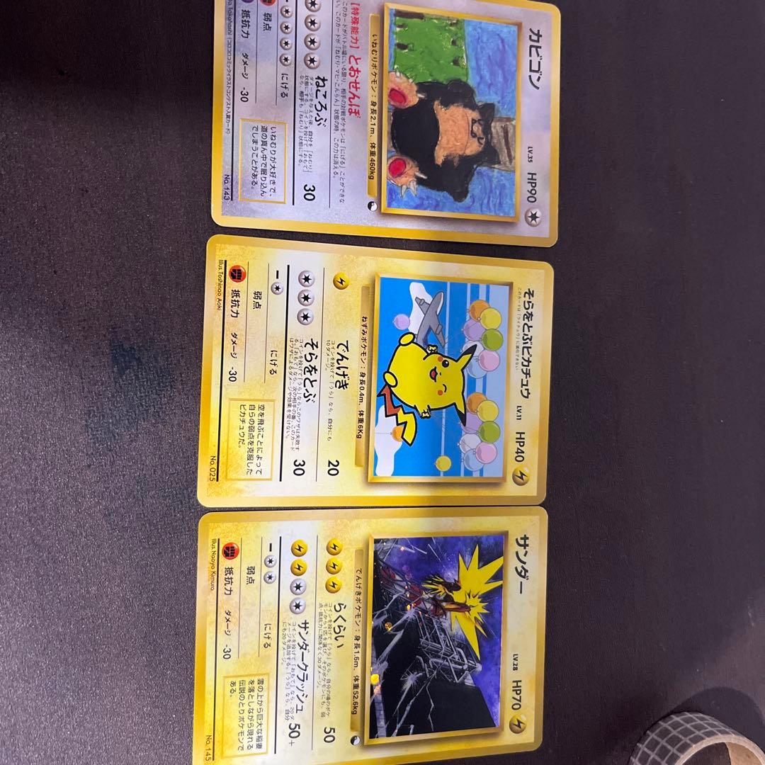 専用 楽天市場】[専用ブレーキパッド付]純正交換型補修キャリパー金ライブ