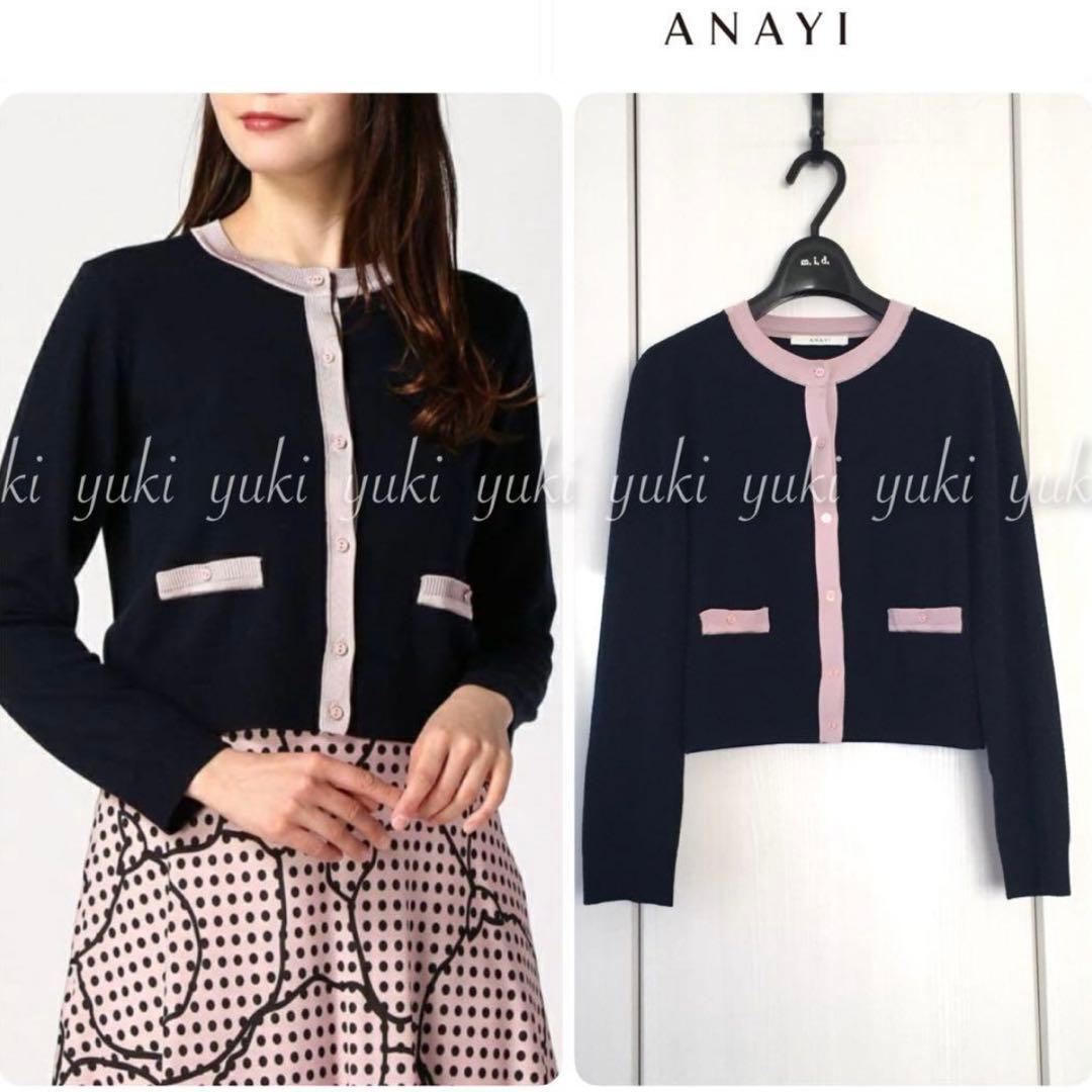 専用ページです AMT 1372 1/25 1981 Datsun 280 ZX Turbo