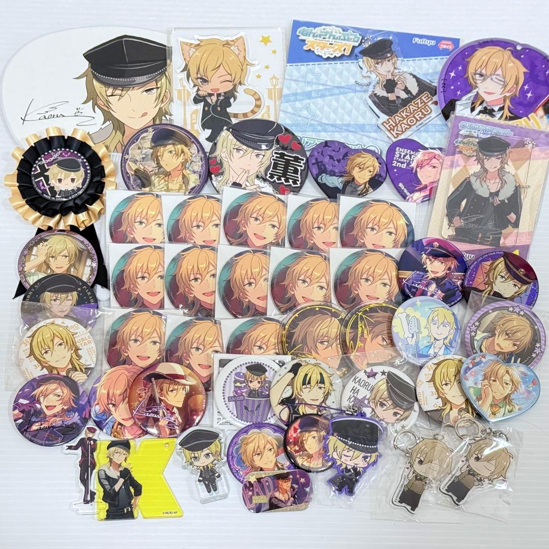まとめ売り】あんさんぶるスターズ 羽風薫 テーマスカウト缶バッジ等