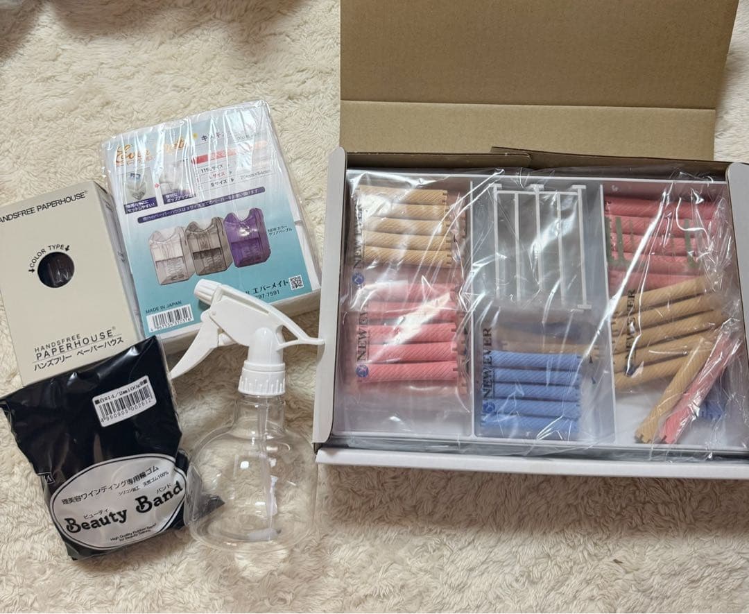 美容専門学校 ロッドセット 美容専門学校 ロッドセット 美容専門学校 ロッドセット 美容専門学校