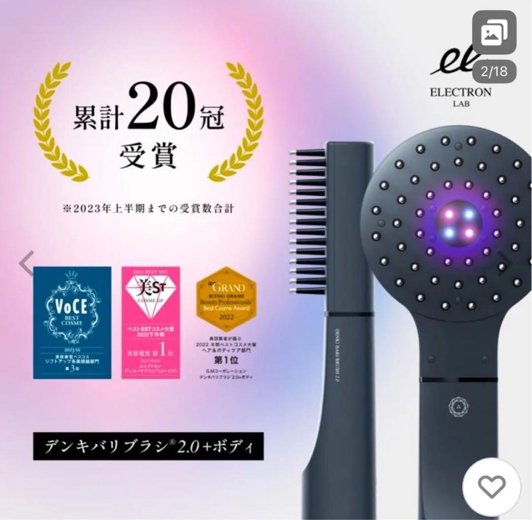 時間限定セールGMコーポレーション◇ 【時間限定セール】GM