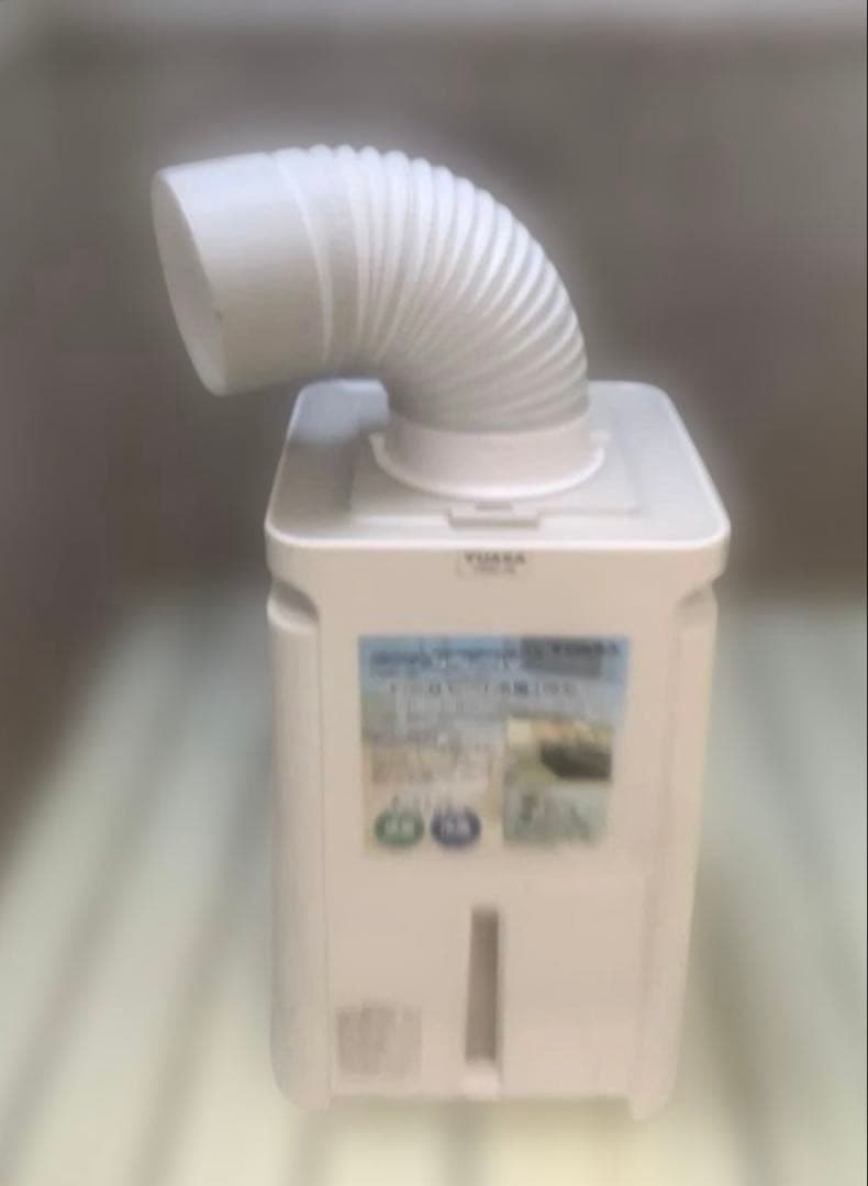 YUASA どこでもエアコン YNMC-5B 2020年製 スポットクーラー Amazon | ユアサプライムス どこでもエアコン YNMC-5B | 台湾ユアサ