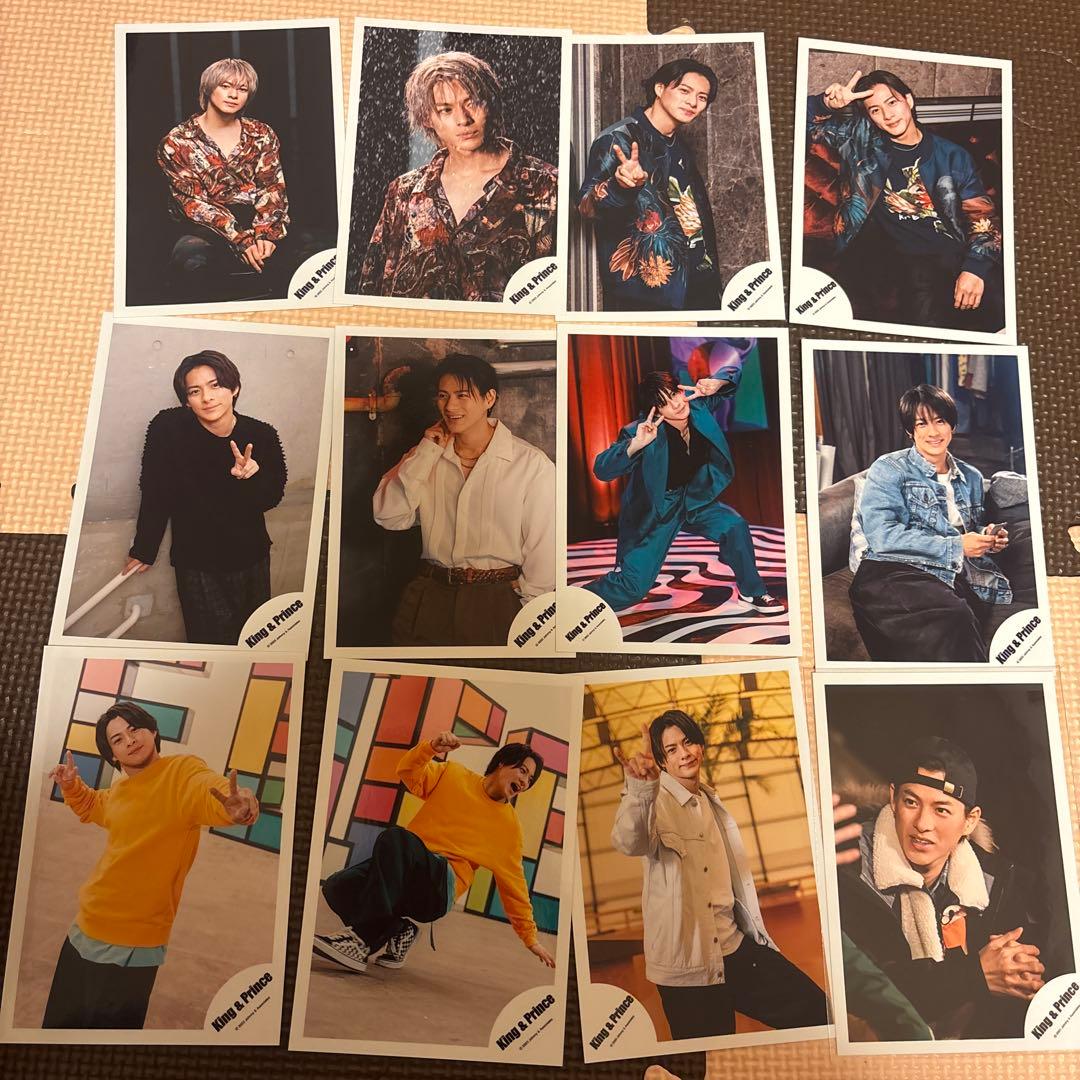 平野紫耀 King & Prince 公式写真 97枚セット - メルカリ