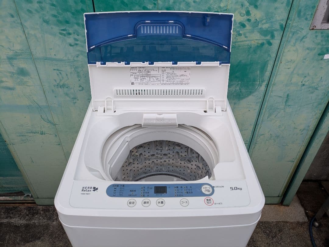 ［483］ 名古屋限定送料無料！ 洗濯機 ヤマダ電機 2018年製 5.0kg