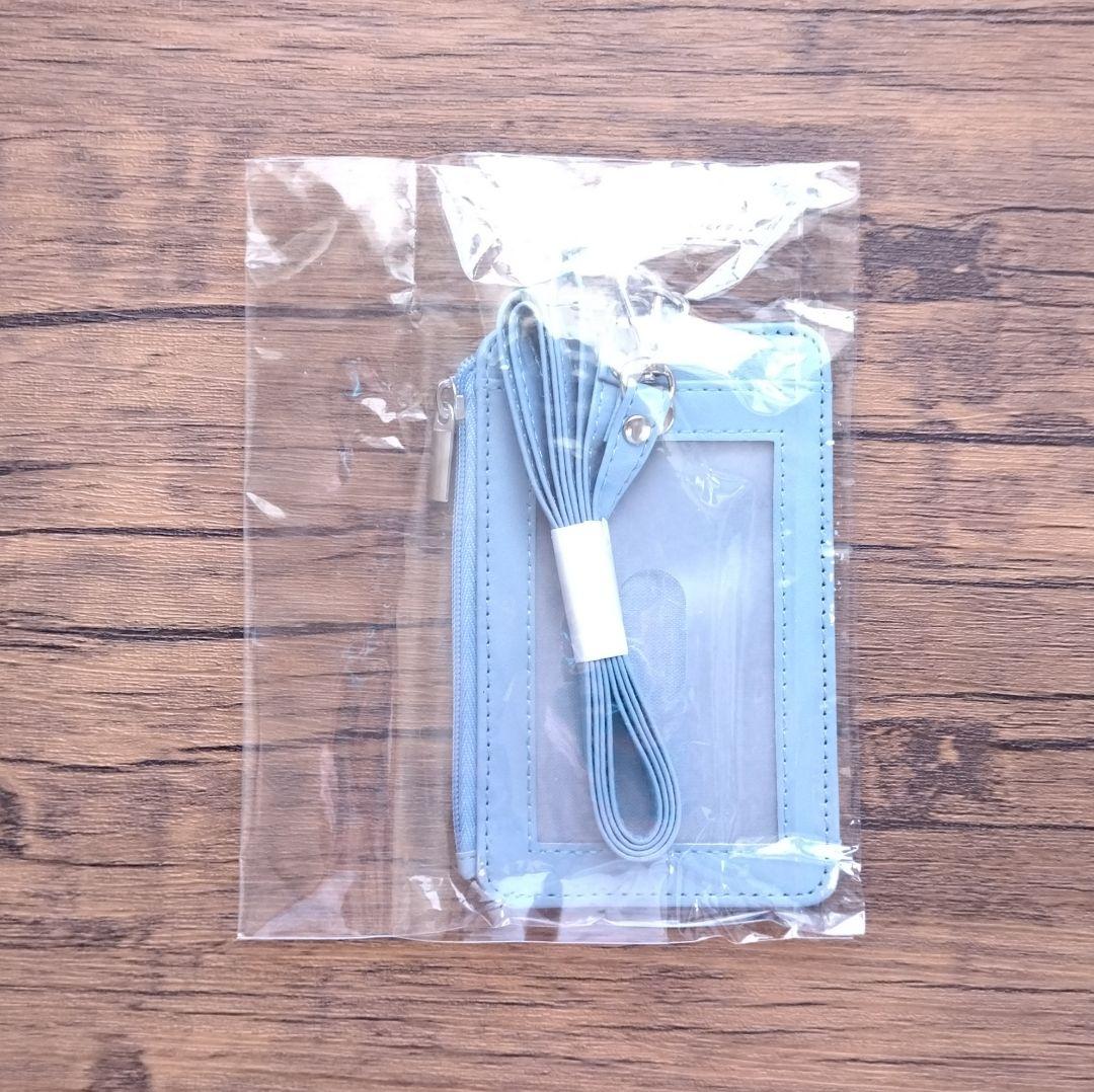 BTS JPFC FC継続特典 当選 直筆サイン入り パスケース SUGA - メルカリ