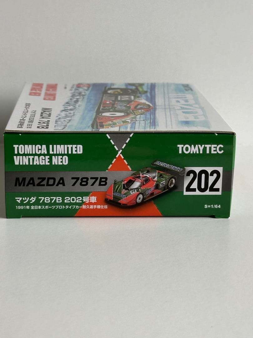 トミーテック マツダ787B 1991年全日本スポーツプロトタイプ耐久選手権