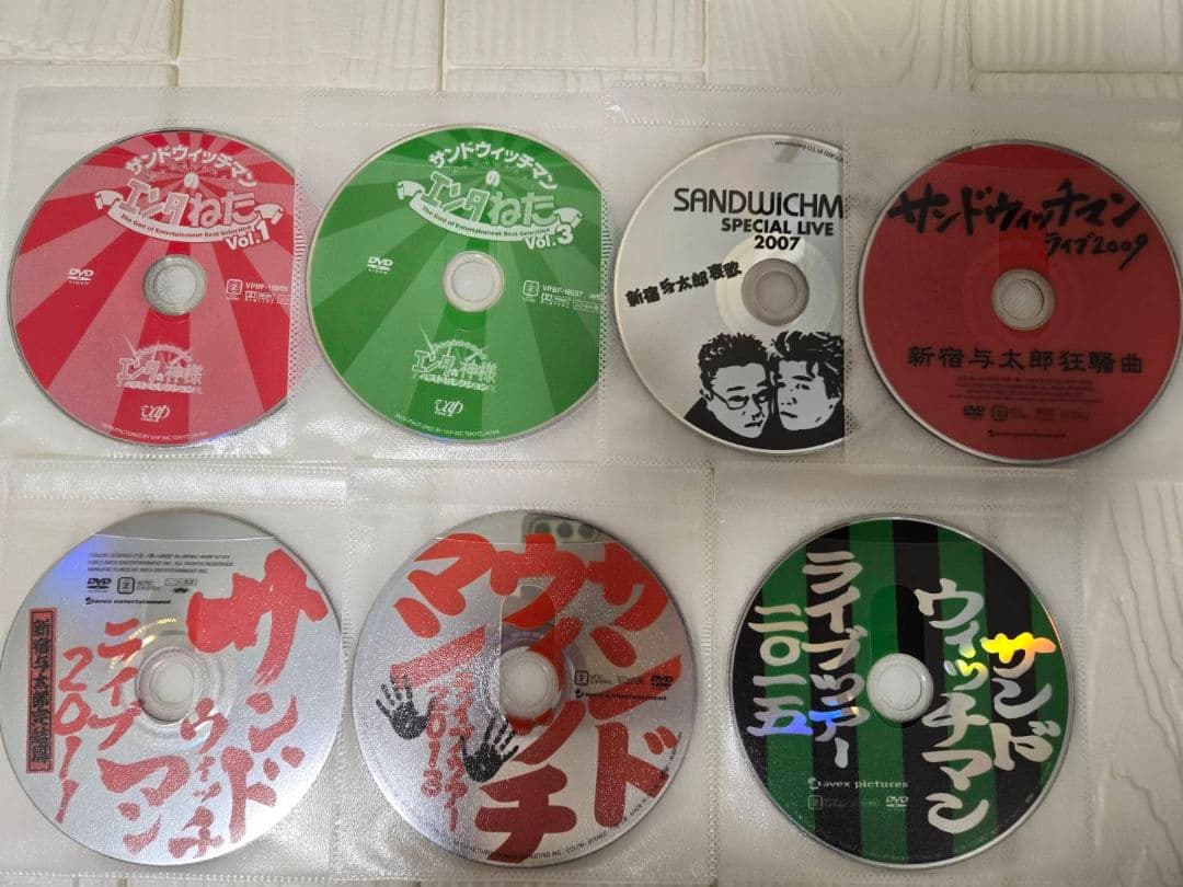 サンドウィッチマン DVD 14巻セット レンタル - メルカリ