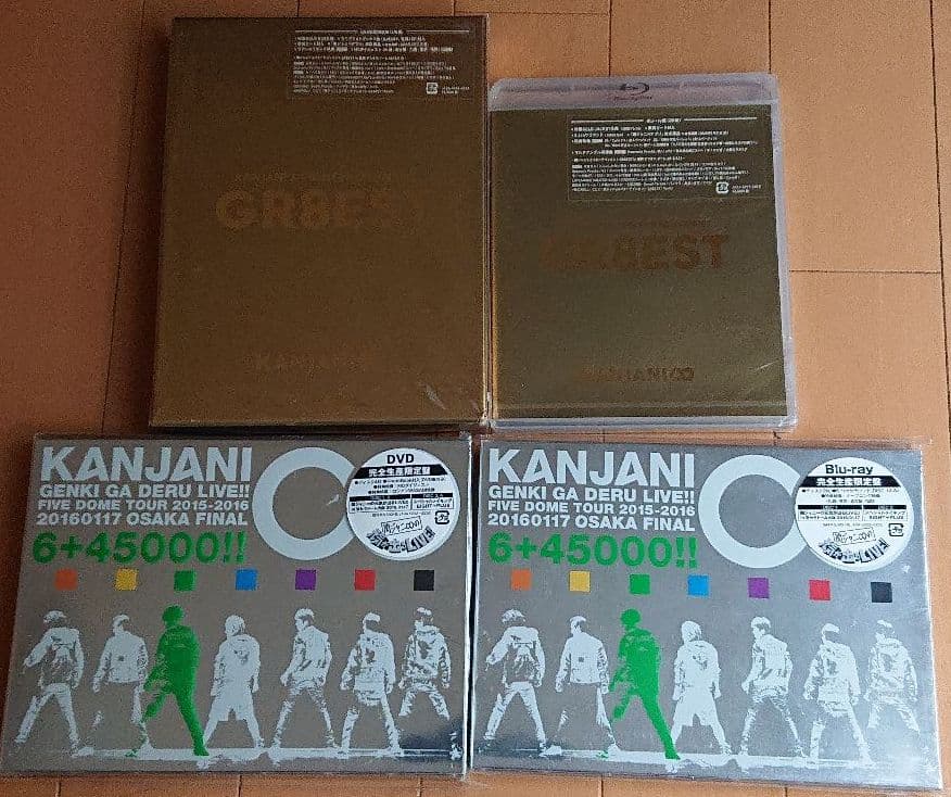 値下げしました】関ジャニ∞ DVDセット