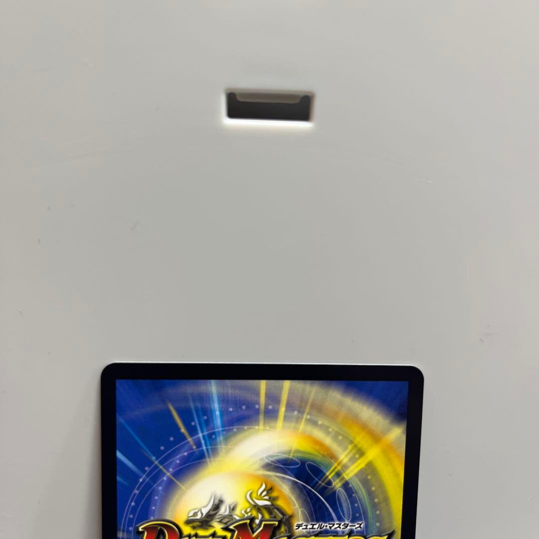 偽りの希望 鬼丸「終斗」 鬼丸ピリオド 金トレジャー - メルカリ