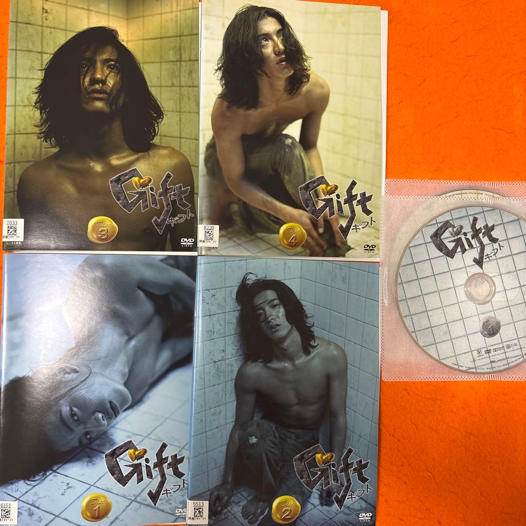 ギフト DVD 木村拓哉 全巻セット キムタク GIFT 全4巻 - メルカリ