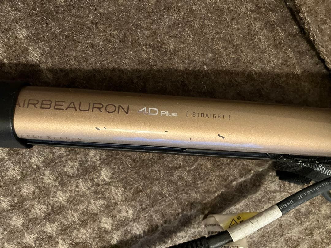 ヘアビューロン4Dplusリュミエリーナ - メルカリ