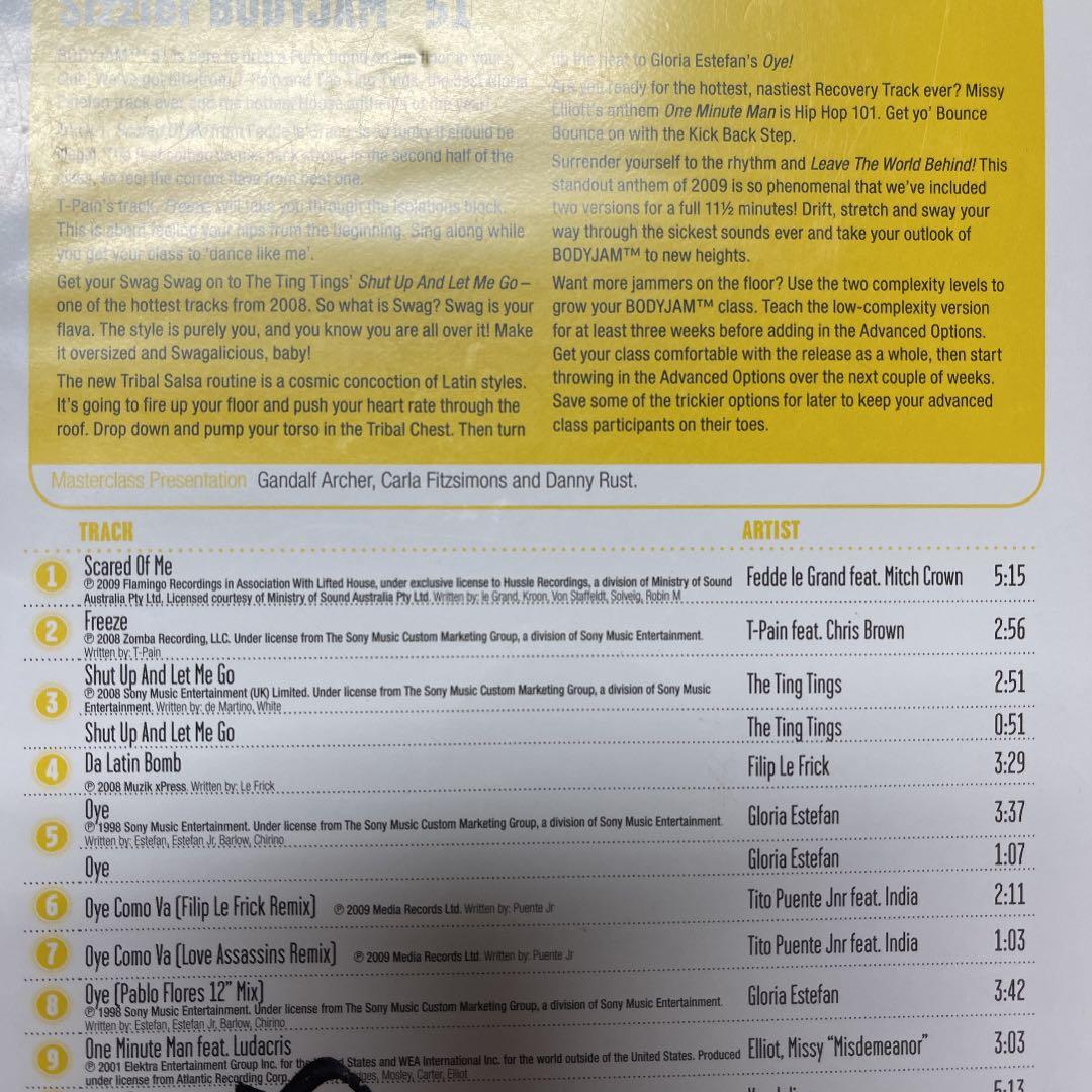 レズミルズ【BODYJAM51】CD DVD コリオ