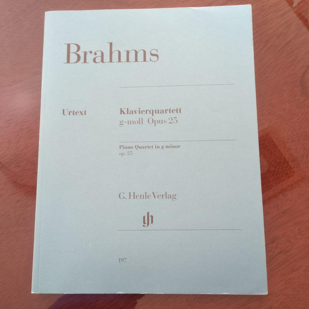 Brahms　Klavierquartett g-moll Opus25 Klavierquartett g-moll op. 25 | Amazon.com.br