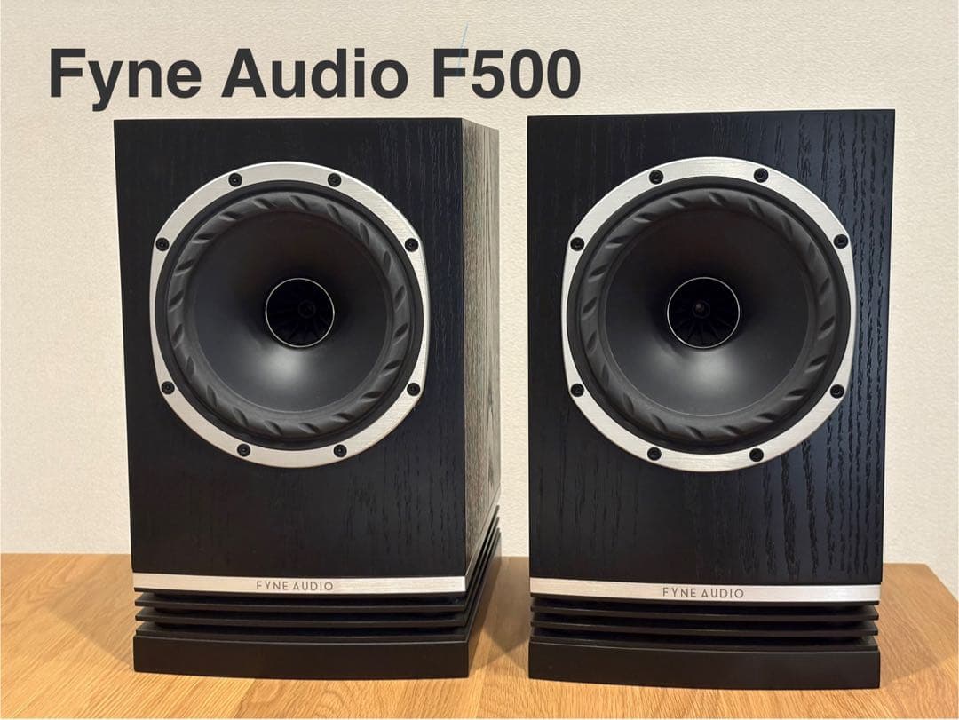 【美品】Fyne Audio F500 ブラックオーク F500 Bookshelf Speaker | Hi-Fi | Home Theatre - FYNE AUDIO