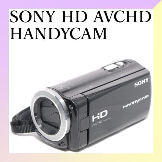 ✨美品・動作確認済✨SONY HD Progressive HANDYCAM 極美品】SONYソニー HDR-CX535 ビデオカメラ8258 極美品】SONY