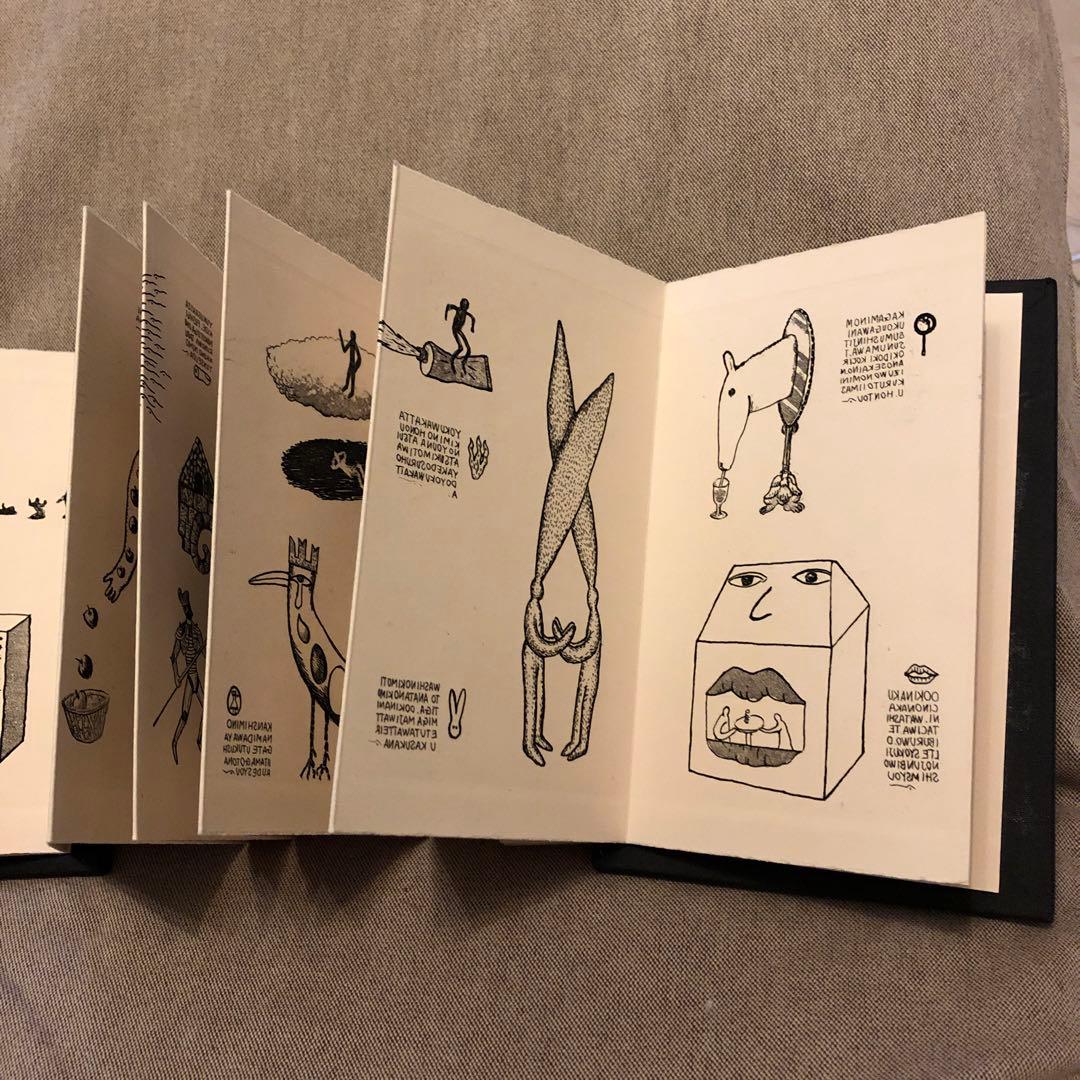 DECAMOMO 綿引明浩 銅版画作品 ＋ 豆本 わたびきあきひろ - メルカリ