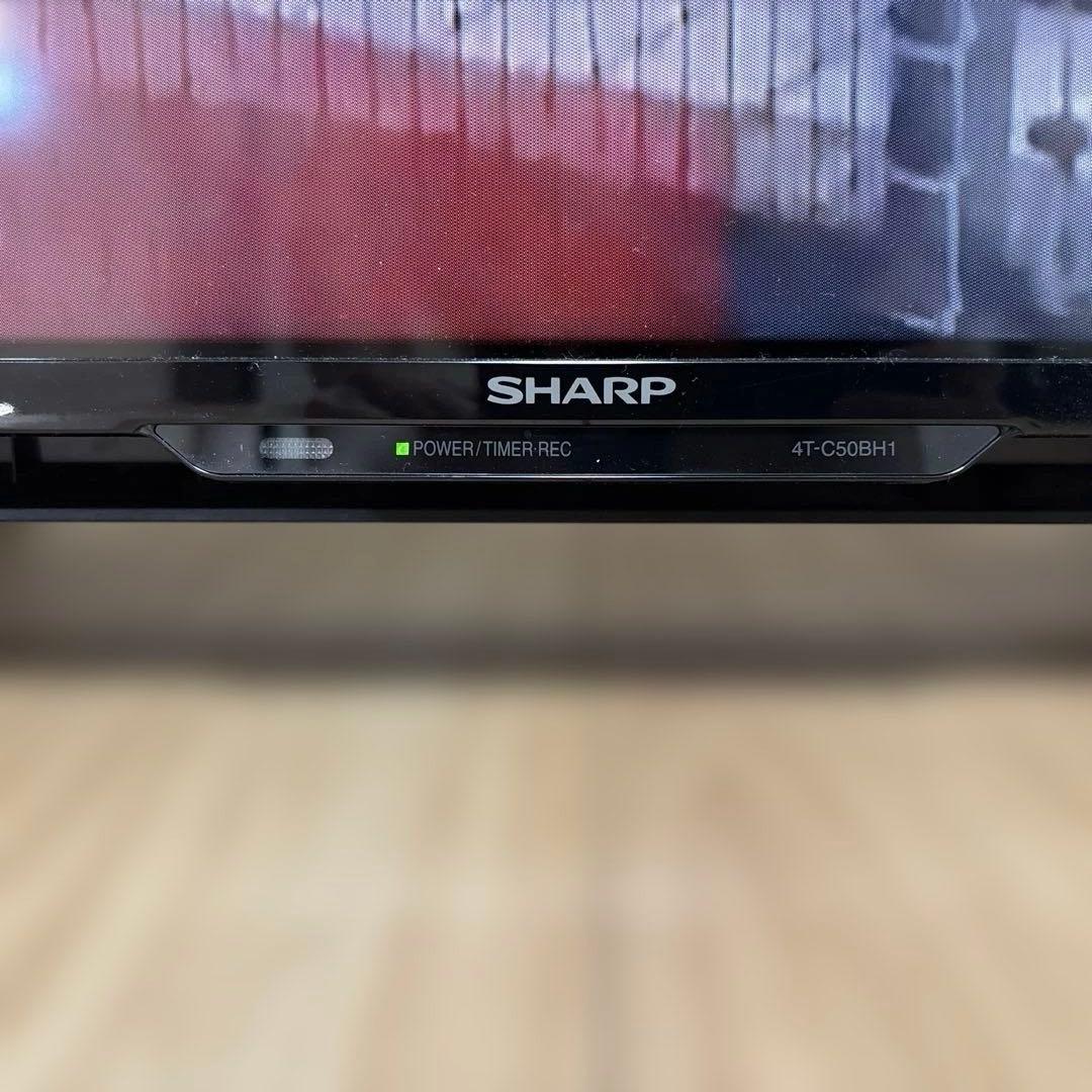 【チハチハ！】