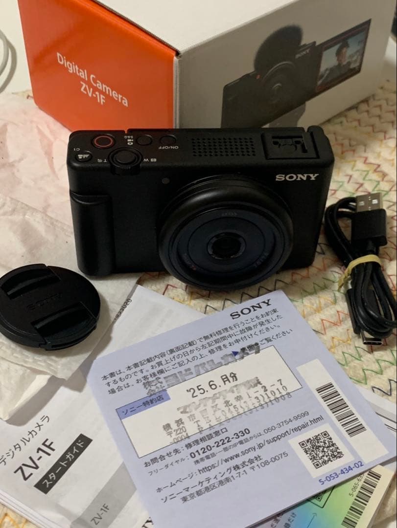 デジタルカメラZV-1F、ブラック VLOGCAM ZV-1F 超広角単焦点レンズ一体型カメラ ブラック SONY｜ソニー