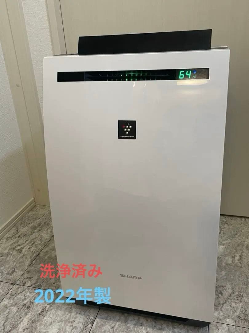 Emi ちゃん☺️ さん専用　2022年製 除加湿空気清浄機　KC-HD70-W プラズマクラスター除加湿空気清浄機＜KC-HD70＞を発売｜ニュース