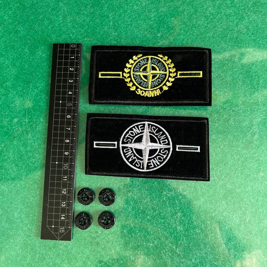 ストーンアイランド ワッペン パッチ 2枚セット - メルカリ