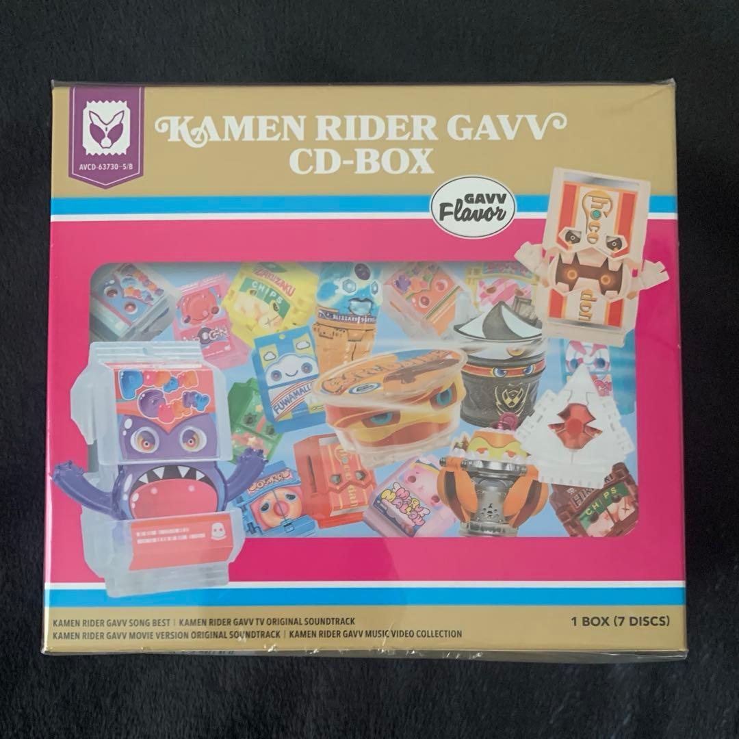 ※Blu-Ray付き 仮面ライダーガヴ CD-BOX 初回限定盤 Amazon.co.jp: V.A. : 【Amazon.co.jp限定】仮面ライダーガヴ CD-BOX
