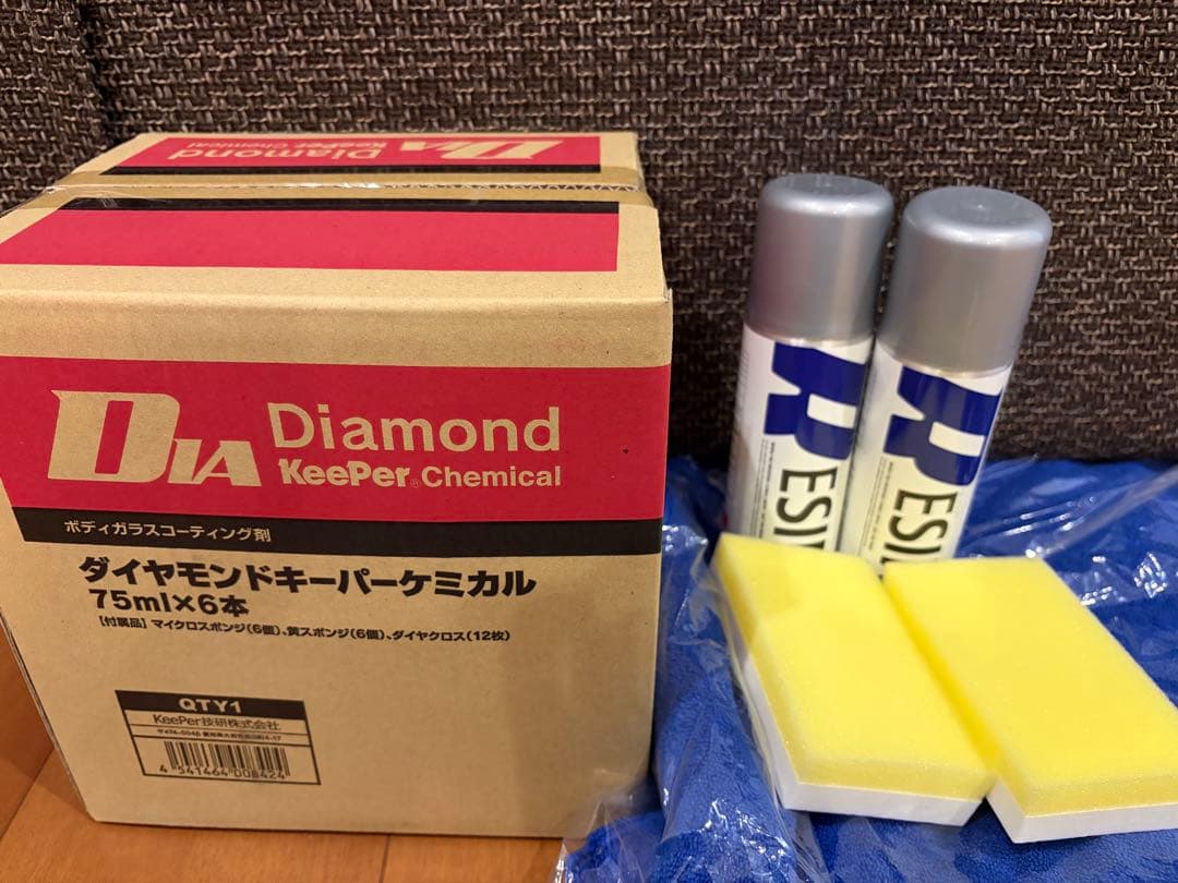 キーパー コーティング ダイヤモンドケミカル 6本セット➕ レジン2 ×2