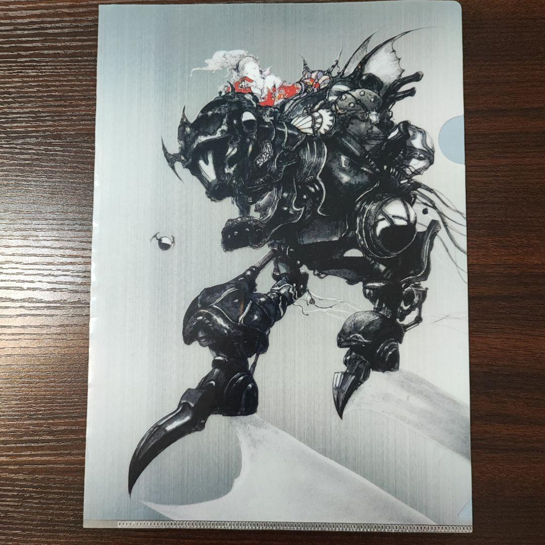 ◇ファイナルファンタジー6 魔導アーマー DX クリアファイル 天野喜孝