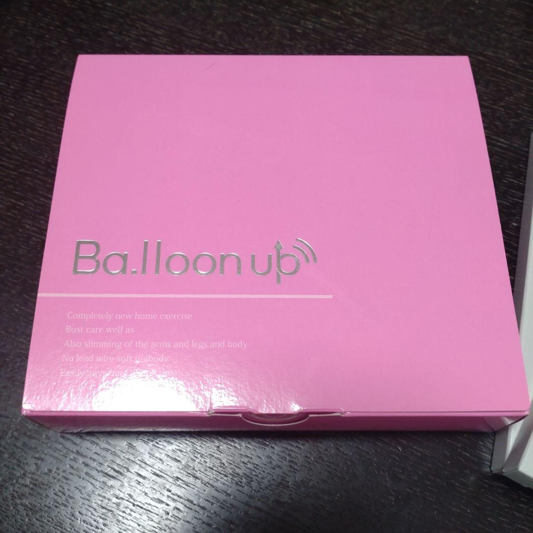 バ、ルーンアップ　バストアップEMS本体＆取替シートまとめ売り