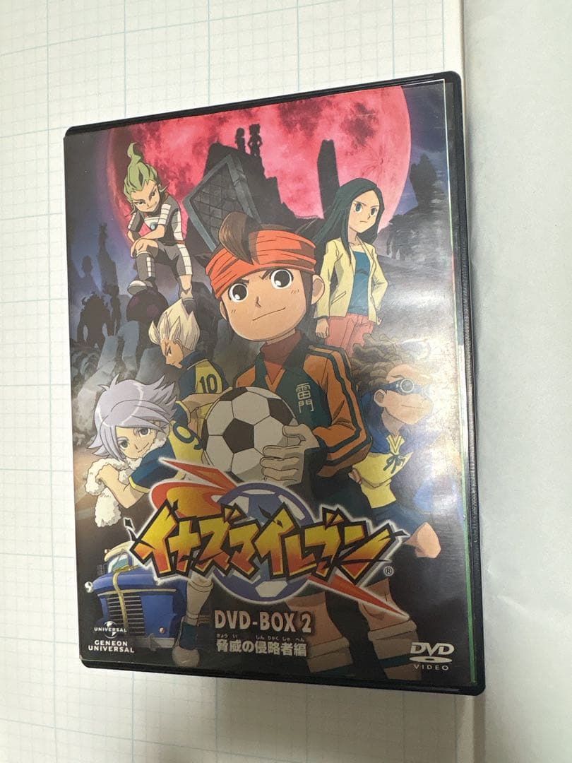 イナズマイレブン DVD-BOX全3巻＋劇場版 - メルカリ