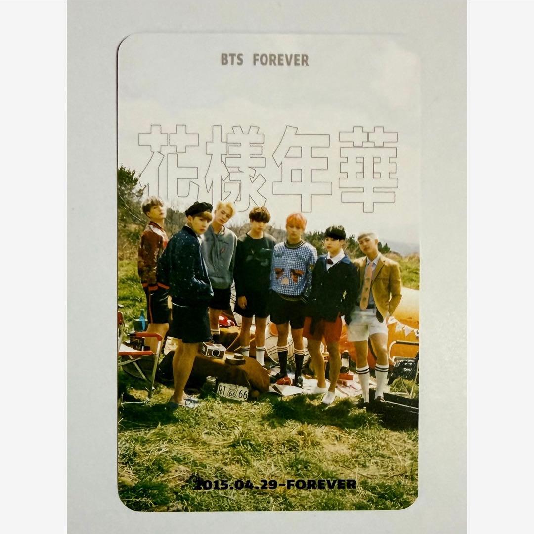 BTS】‪#446⑤フォトカード ☆花様年華☆ SUGA シュガ ユンギ - メルカリ‬