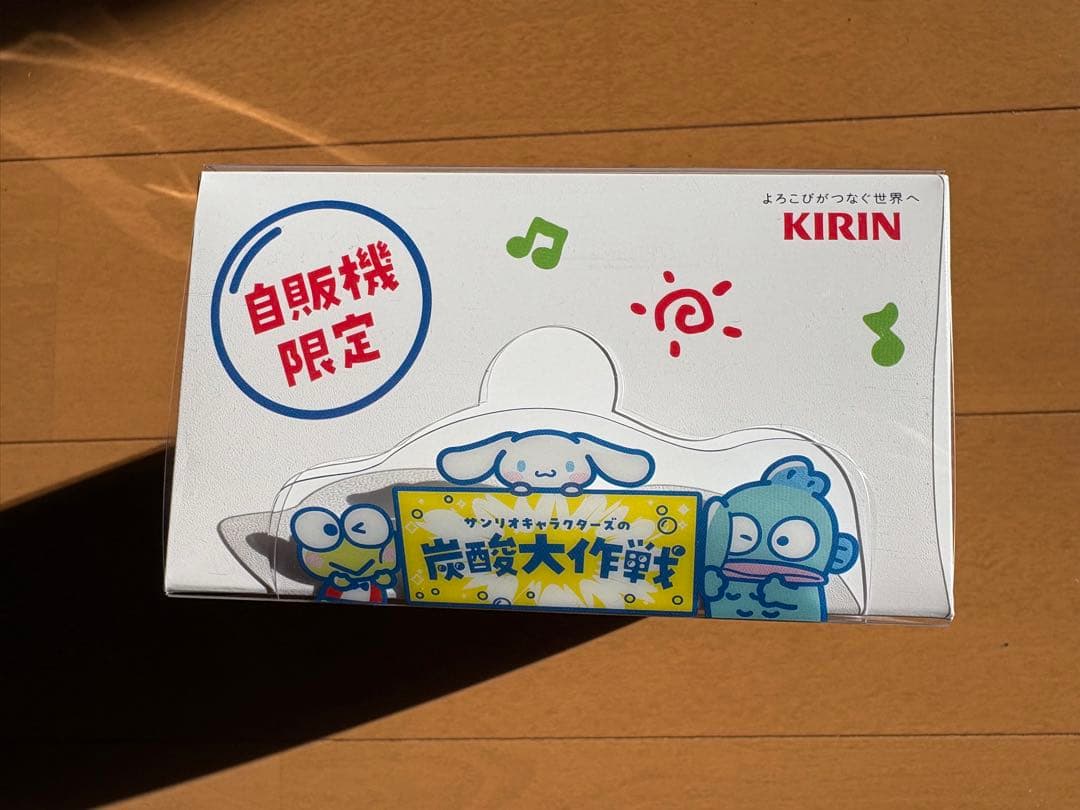 限定品 キリン けろけろけろっぴ マスコット サンリオキャラクターズの