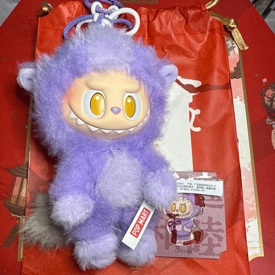 ポップマート Have a Good Run 馬力全開 6種 - メルカリ