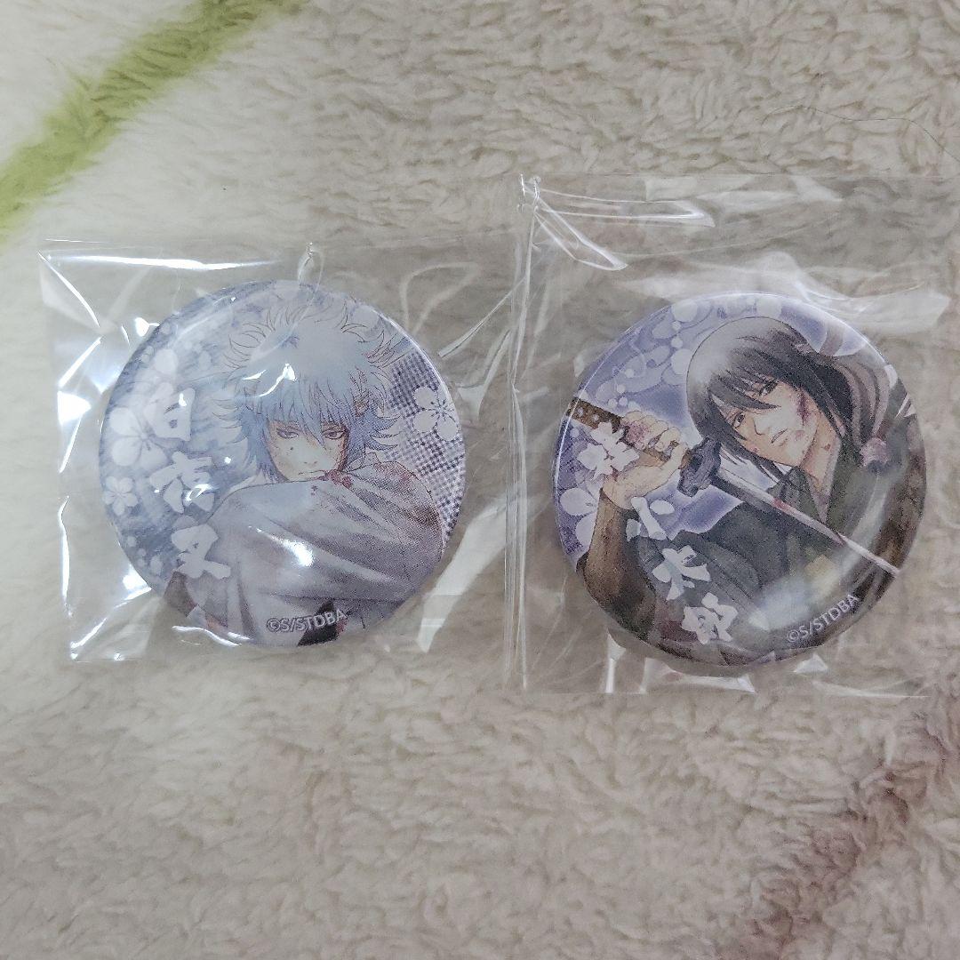 銀魂　坂田銀時　桂小太郎　缶バッジ　2個セット 予約商品3月上旬発送】3年Z組銀八先生 アート缶バッジ＿桂 小太郎/餅