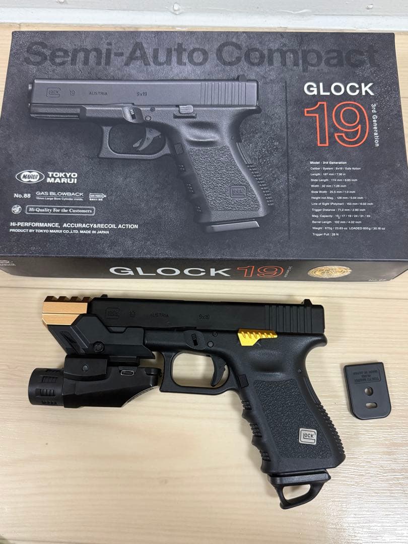 東京マルイ　グロック19 GLOCK 19　ガスブローバックガン グロック19 サードジェネレーション - ガスブローバック | 東京マルイ