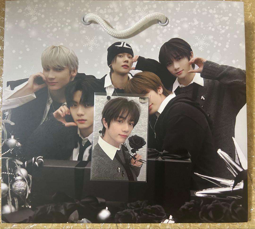 TXT Holiday Gift ボムギュ TOMORROW X TOWGETER ( TXT ) - Plush Keyring (Holiday Ver.) [ PPULBATU