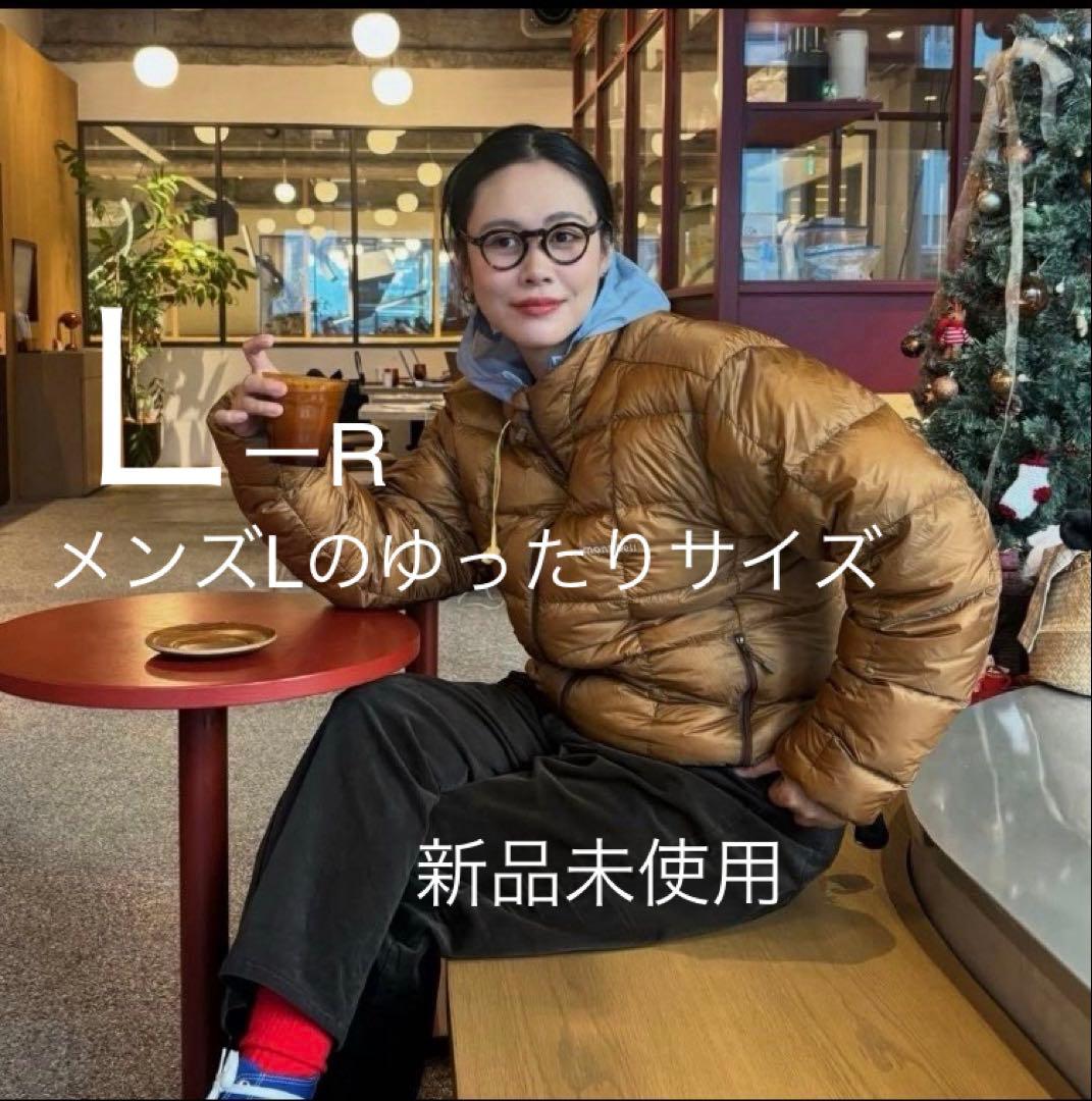 田中シェンさん着 mont-bell スペリオダウン ジャケット 茶L-R - メルカリ