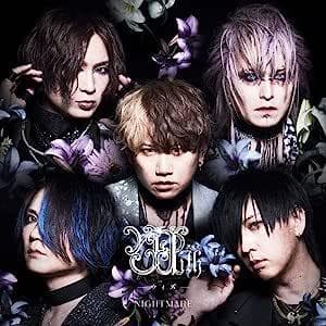 With【Type-C】 NIGHTMARE仙台貨物 - メルカリ