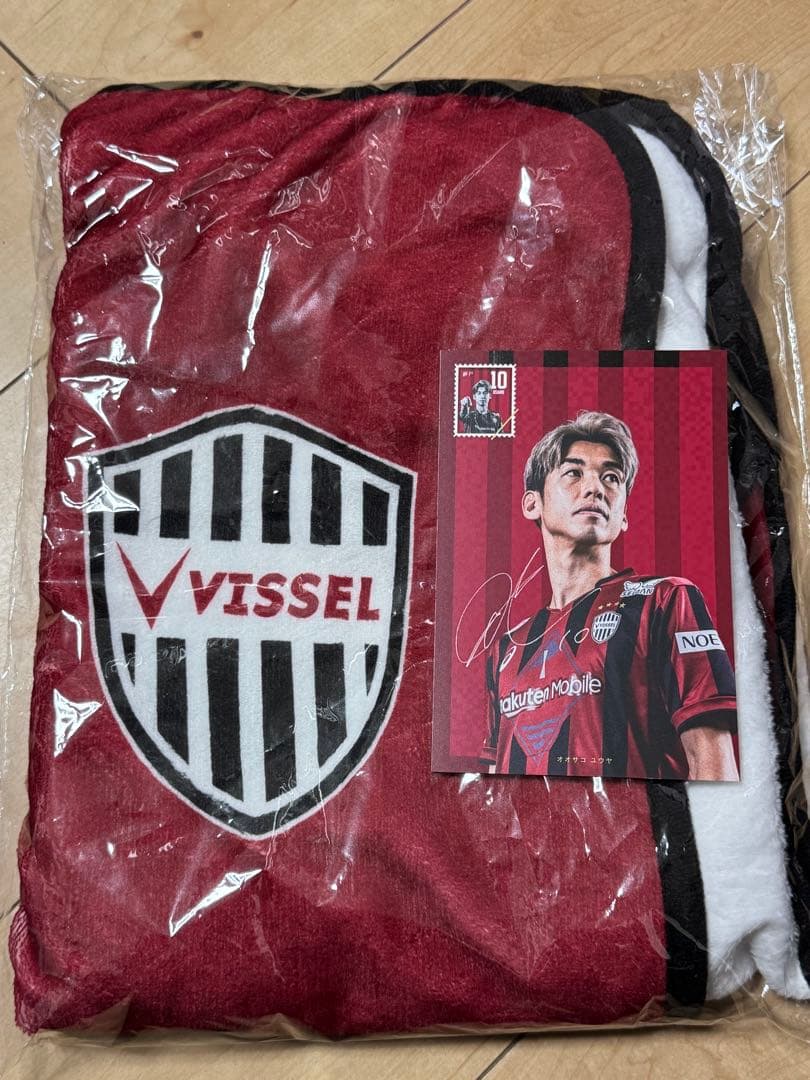 ヴィッセル神戸 開幕記念ブランケット 大迫選手のポストカード付き