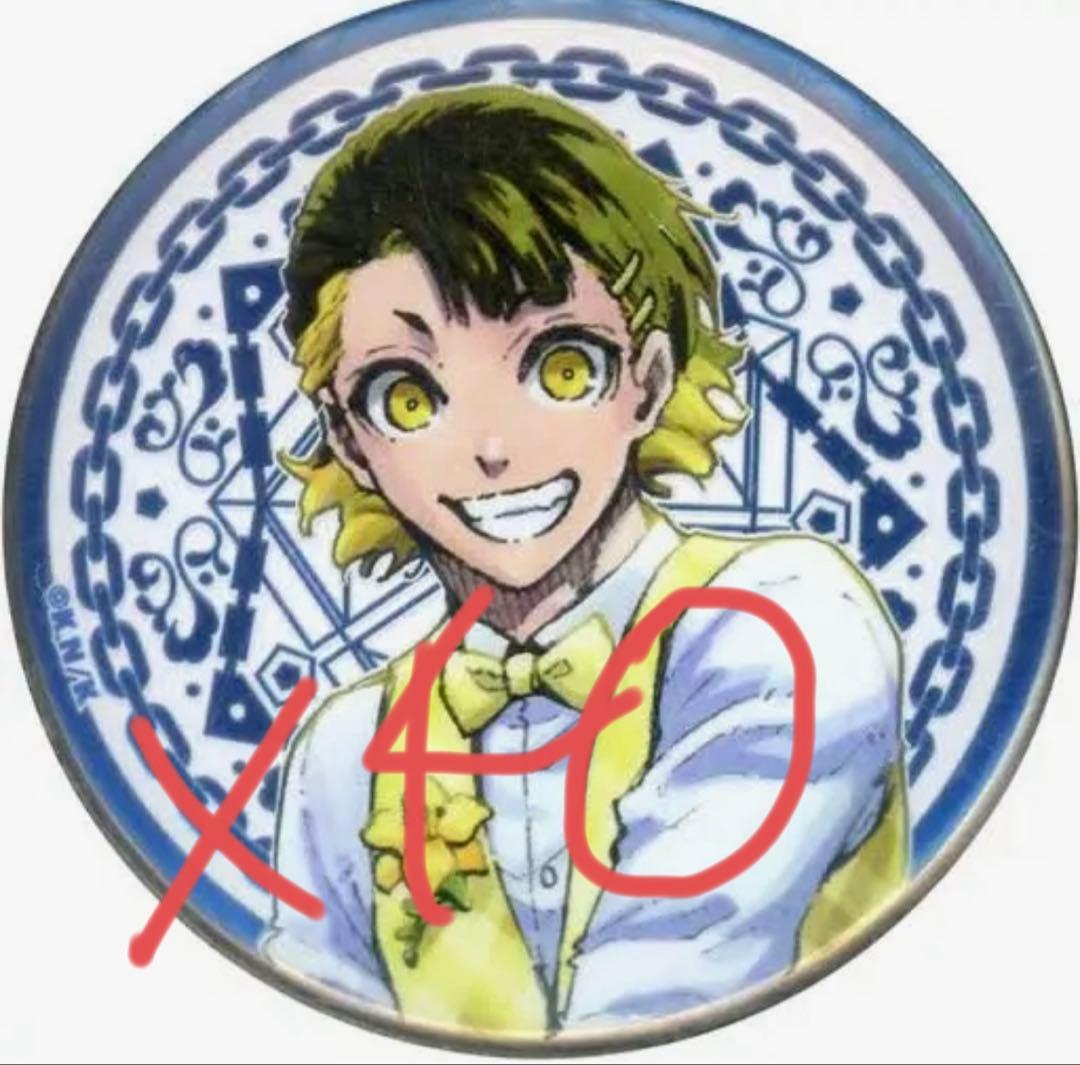 ブルーロック ブルーロック展 ブルロ アルティメタル缶バッジ 蜂楽廻