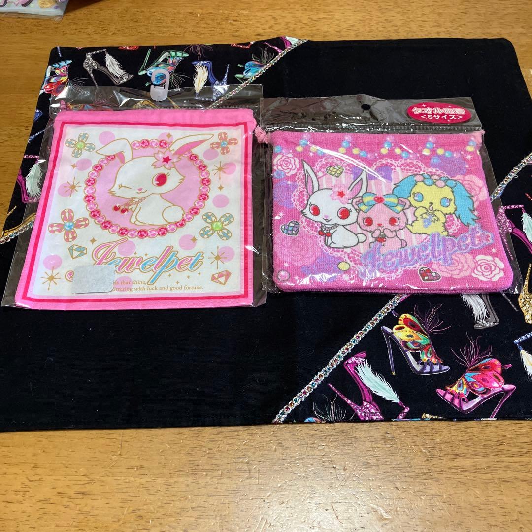 楽天市場】ジュエルペット メモの通販 サンリオ ジュエルペット メモ