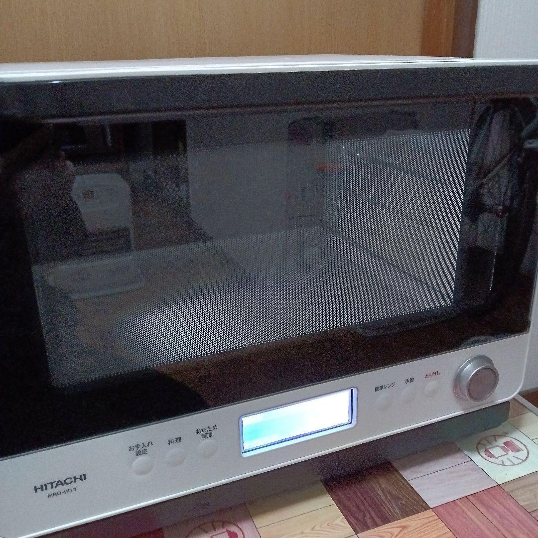 日立オーブンレンジ ヘルシーシェフ MRO-W1Y 2021年製✨整備済美品